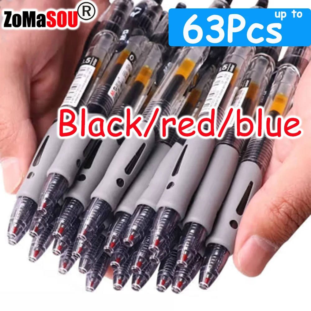 Office Supply Cart - 1-63Pc 개폐식 젤 펜 세트 쓰기