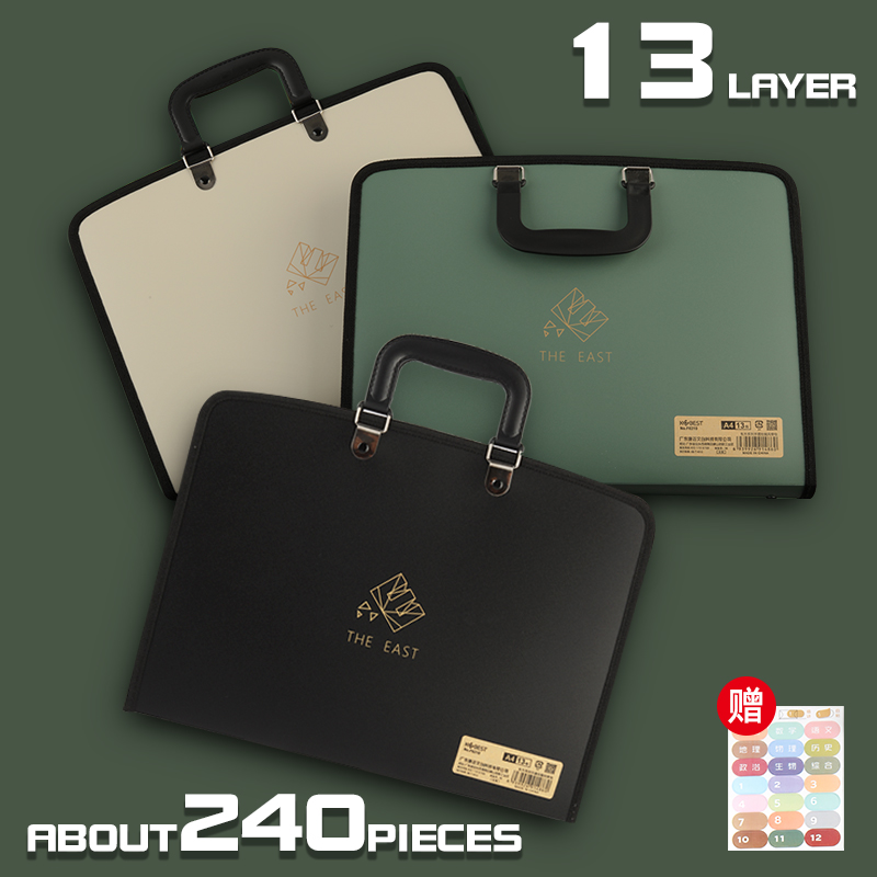 13 그리드 A4 다층 확장 문서 보관 가방 사무실 학 - Binder Storage Box 리뷰 및 가격