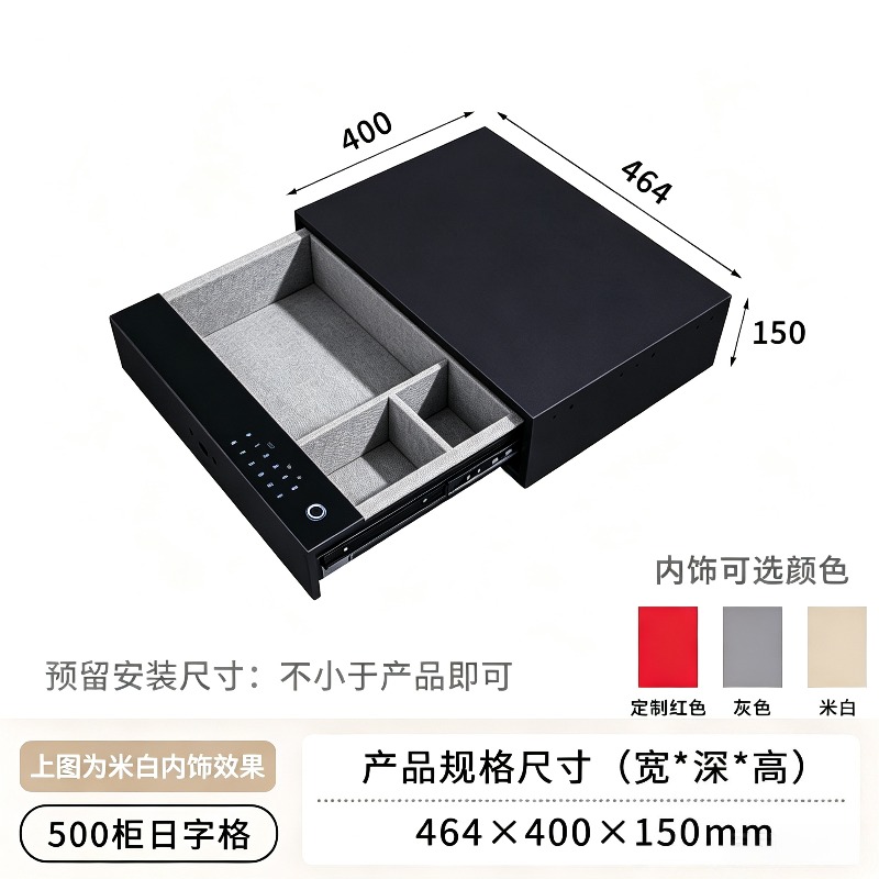 디지털 코드 보안 금고 (가정용/사무실용 현금, 귀중품 - Binder Storage Box 리뷰 및 가격