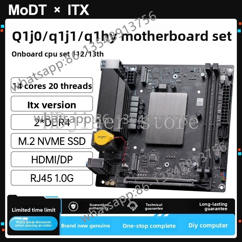 Q1HY/Q1J0 메인보드와 i9 13900 CPU 키 - Office Furniture Com 리뷰 및 가격