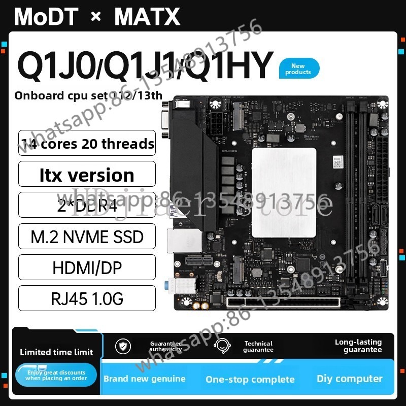 Q1HY/Q1J0 메인보드와 i9 13900 CPU 키 - Office Furniture Com 리뷰 및 가격