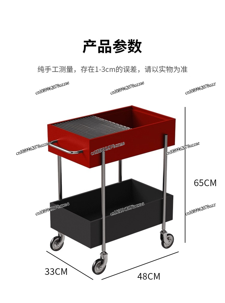 소형 카트 다층 중고 대형 수납 선반 이동식 소파 옆  - Office Furniture Second Hand 리뷰 및 가격
