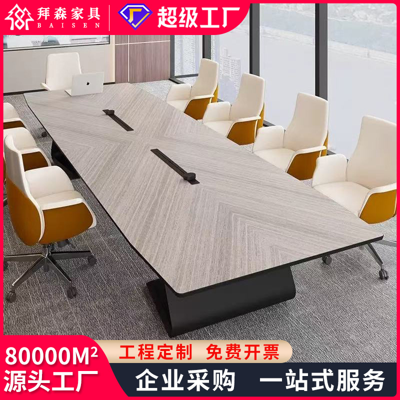 대형 고급 회의 테이블 상업용 긴 교육용 테이블 심플  - Office Furniture Com 리뷰 및 가격