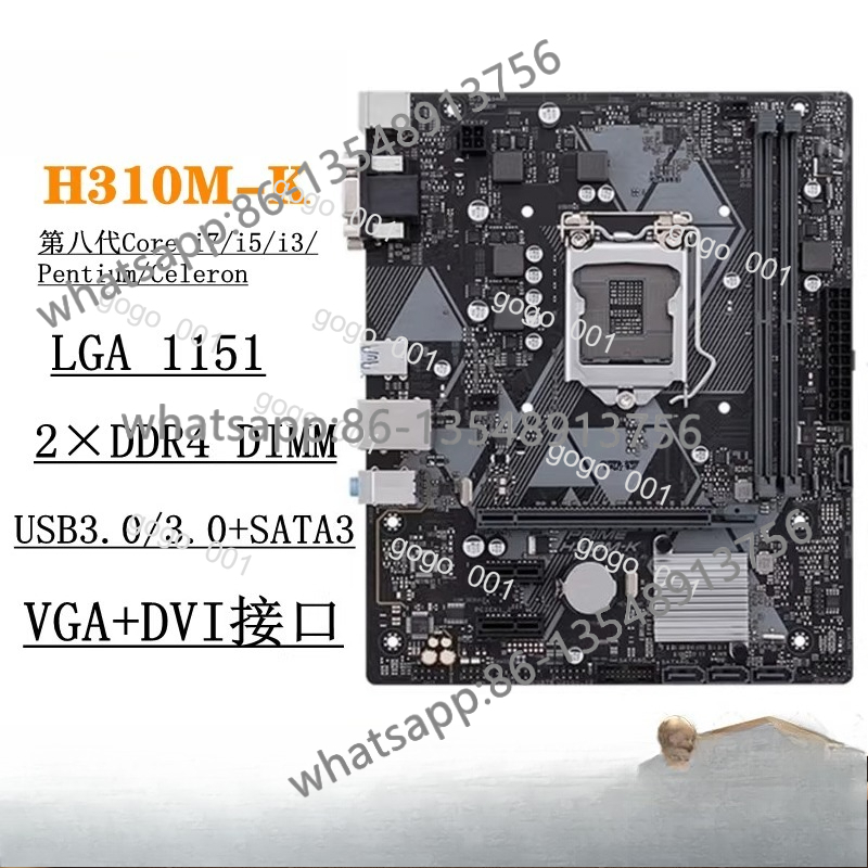 H310M B360 B365 Z370 LGA1151 메 - Office Furniture Com 리뷰 및 가격
