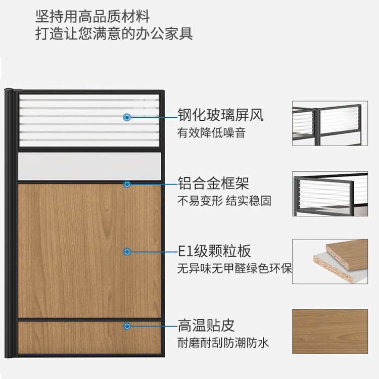 금융데스크 직원용 책상 및 의자 세트 회사 4~6인용  - Office Furniture Set 리뷰 및 가격