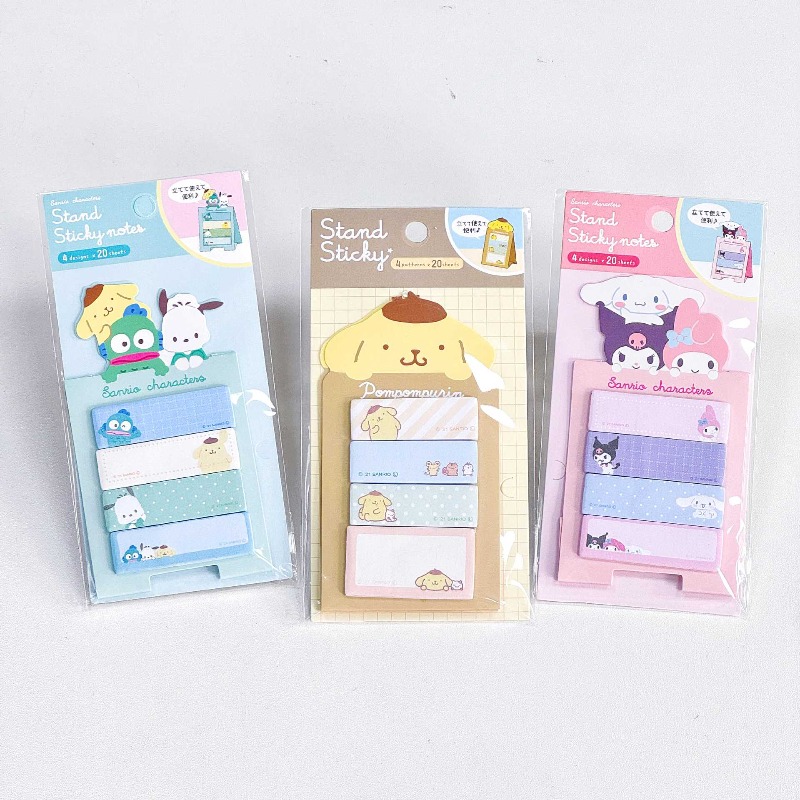 Sanrio Kawaii Kuromi Cinnamoro - Office Supply Cart 리뷰 및 가격