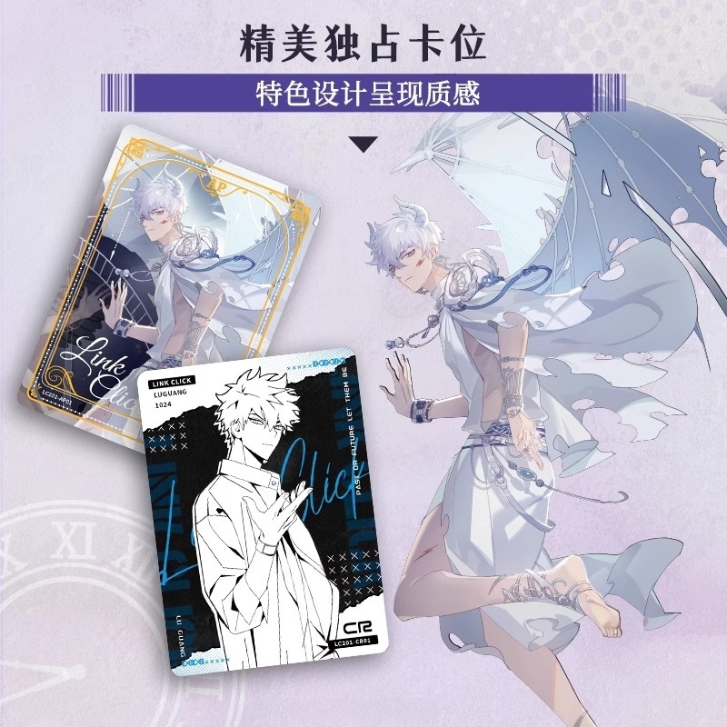 링크 클릭 카드 영화 필름 카드 Cheng Xiaosh - Binder Storage Box 리뷰 및 가격