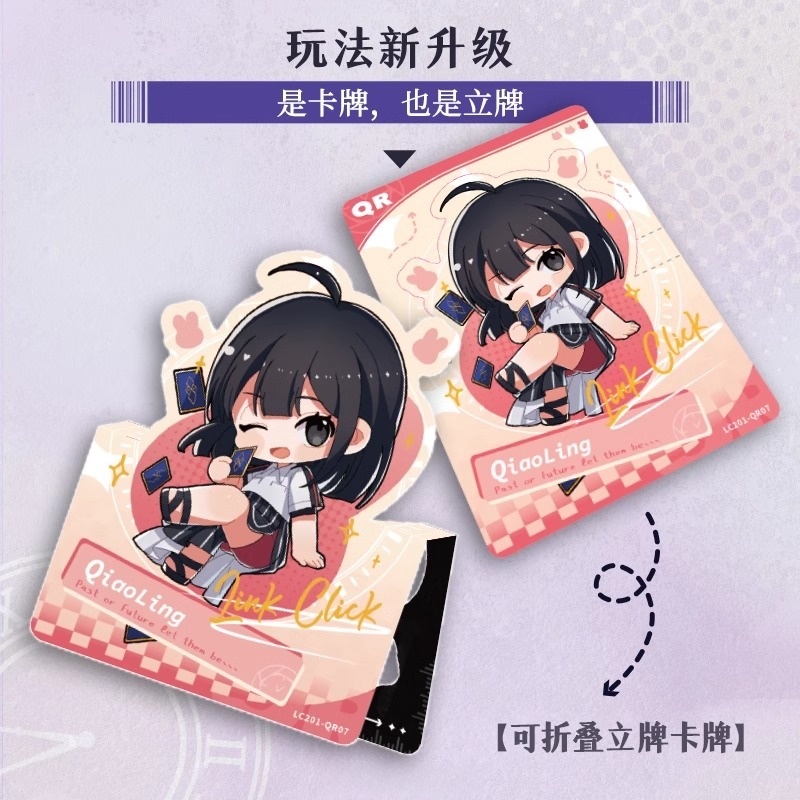 링크 클릭 카드 영화 필름 카드 Cheng Xiaosh - Binder Storage Box 리뷰 및 가격